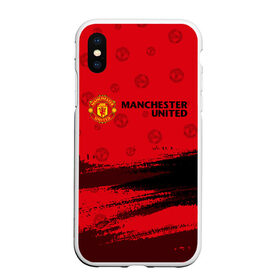 Чехол для iPhone XS Max матовый с принтом MANCHESTER UNITED в Екатеринбурге, Силикон | Область печати: задняя сторона чехла, без боковых панелей | club | footbal | logo | manchester | united | знак | клуб | лого | логотип | логотипы | манчестер | символ | символы | форма | футбол | футбольная | футбольный | юнайтед