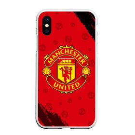 Чехол для iPhone XS Max матовый с принтом MANCHESTER UNITED в Екатеринбурге, Силикон | Область печати: задняя сторона чехла, без боковых панелей | club | footbal | logo | manchester | united | знак | клуб | лого | логотип | логотипы | манчестер | символ | символы | форма | футбол | футбольная | футбольный | юнайтед