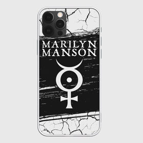 Чехол для iPhone 12 Pro Max с принтом MARILYN MANSON М МЭНСОН в Екатеринбурге, Силикон |  | logo | manson | marilyn | music | rock | группа | лого | логотип | логотипы | менсон | мерилин | мерлин | музыка | мэнсон | мэрилин | рок | символ