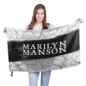 Флаг 3D с принтом MARILYN MANSON / М. МЭНСОН в Екатеринбурге, 100% полиэстер | плотность ткани — 95 г/м2, размер — 67 х 109 см. Принт наносится с одной стороны | 