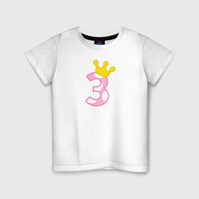 Детская футболка хлопок с принтом 3 годика в Екатеринбурге, 100% хлопок | круглый вырез горловины, полуприлегающий силуэт, длина до линии бедер | будущие родители | день рождения | детские принты | детское | для детей | малыш