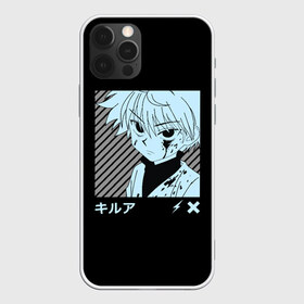 Чехол для iPhone 12 Pro Max с принтом Killua в Екатеринбурге, Силикон |  | freecss | gon | hisoka | japan | killua | morou | zoldyck | гон | золдик | икс | кил | килуа | килуя | моро | мороу | охотник | охотникхохотник | фрикс | хантер | хантериксхантер | хантерххантер | хисока | хисок