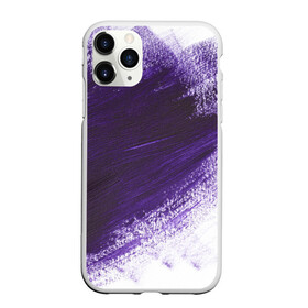 Чехол для iPhone 11 Pro Max матовый с принтом ФИОЛЕТОВАЯ КРАСКА в Екатеринбурге, Силикон |  | акварель | брызги | брызги красок | кляксы | краска | мазки | масляная краска | неон | неоновая | подтеки | пятна | разводы | разноцветный