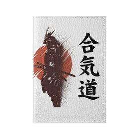 Обложка для паспорта матовая кожа с принтом Один в поле- воин в Екатеринбурге, натуральная матовая кожа | размер 19,3 х 13,7 см; прозрачные пластиковые крепления | воин | катана | китай | китайские знаки | меч | самурай | солнце | японские знаки