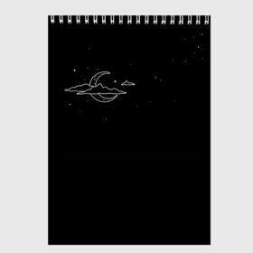 Скетчбук с принтом Ночной космос в Екатеринбурге, 100% бумага
 | 48 листов, плотность листов — 100 г/м2, плотность картонной обложки — 250 г/м2. Листы скреплены сверху удобной пружинной спиралью | звёзды | космос | луна | небо | облака