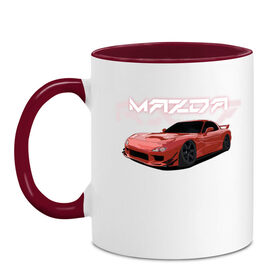 Кружка двухцветная с принтом Mazda RX-7 в Екатеринбурге, керамика | объем — 330 мл, диаметр — 80 мм. Цветная ручка и кайма сверху, в некоторых цветах — вся внутренняя часть | drift | mazda | mazda rx7 | rotary | rx 7 | stance
