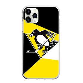 Чехол для iPhone 11 Pro матовый с принтом Pittsburgh Penguins Exclusive в Екатеринбурге, Силикон |  | hockey | nhl | penguins | pittsburg | pittsburgh | pittsburgh penguins | usa | нхл | пингвинз | питтсбург | питтсбург пингвинз | спорт | сша | хоккей | шайба