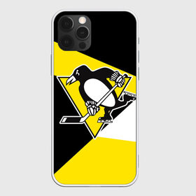 Чехол для iPhone 12 Pro Max с принтом Pittsburgh Penguins Exclusive в Екатеринбурге, Силикон |  | hockey | nhl | penguins | pittsburg | pittsburgh | pittsburgh penguins | usa | нхл | пингвинз | питтсбург | питтсбург пингвинз | спорт | сша | хоккей | шайба