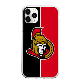 Чехол для iPhone 11 Pro Max матовый с принтом Ottawa Senators в Екатеринбурге, Силикон |  | hockey | nhl | ottawa | ottawa senators | senators | usa | нхл | оттава | оттава сенаторз | сенаторз | спорт | сша | хоккей | шайба