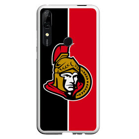 Чехол для Honor P Smart Z с принтом Ottawa Senators в Екатеринбурге, Силикон | Область печати: задняя сторона чехла, без боковых панелей | Тематика изображения на принте: hockey | nhl | ottawa | ottawa senators | senators | usa | нхл | оттава | оттава сенаторз | сенаторз | спорт | сша | хоккей | шайба