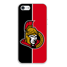 Чехол для iPhone 5/5S матовый с принтом Ottawa Senators в Екатеринбурге, Силикон | Область печати: задняя сторона чехла, без боковых панелей | hockey | nhl | ottawa | ottawa senators | senators | usa | нхл | оттава | оттава сенаторз | сенаторз | спорт | сша | хоккей | шайба