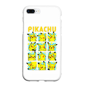 Чехол для iPhone 7Plus/8 Plus матовый с принтом Pikachu Pika Pika в Екатеринбурге, Силикон | Область печати: задняя сторона чехла, без боковых панелей | pika | pikachu | аниме | детская | детям | игры | молния | мышка | мышь | пика | пикачу | покемон | покемоны