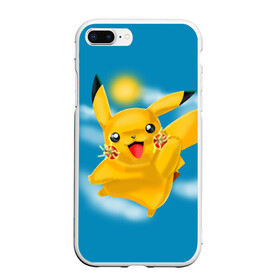 Чехол для iPhone 7Plus/8 Plus матовый с принтом Pikachu Pika Pika в Екатеринбурге, Силикон | Область печати: задняя сторона чехла, без боковых панелей | pika | pikachu | аниме | детская | детям | игры | молния | мышка | мышь | пика | пикачу | покемон | покемоны