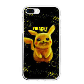 Чехол для iPhone 7Plus/8 Plus матовый с принтом Pikachu Pika Pika в Екатеринбурге, Силикон | Область печати: задняя сторона чехла, без боковых панелей | pika | pikachu | аниме | детская | детям | игры | молния | мышка | мышь | пика | пикачу | покемон | покемоны