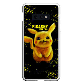 Чехол для Samsung S10E с принтом Pikachu Pika Pika в Екатеринбурге, Силикон | Область печати: задняя сторона чехла, без боковых панелей | Тематика изображения на принте: pika | pikachu | аниме | детская | детям | игры | молния | мышка | мышь | пика | пикачу | покемон | покемоны