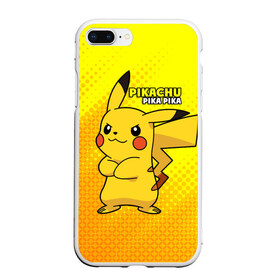 Чехол для iPhone 7Plus/8 Plus матовый с принтом Pikachu Pika Pika в Екатеринбурге, Силикон | Область печати: задняя сторона чехла, без боковых панелей | pika | pikachu | аниме | детская | детям | игры | молния | мышка | мышь | пика | пикачу | покемон | покемоны