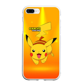 Чехол для iPhone 7Plus/8 Plus матовый с принтом Pikachu Pika Pika в Екатеринбурге, Силикон | Область печати: задняя сторона чехла, без боковых панелей | 