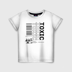 Детская футболка 3D с принтом Toxic World в Екатеринбурге, 100% гипоаллергенный полиэфир | прямой крой, круглый вырез горловины, длина до линии бедер, чуть спущенное плечо, ткань немного тянется | Тематика изображения на принте: 2020 | aesthetic | japan | tokyo | toxic | токио | токсик | эстетика | япония