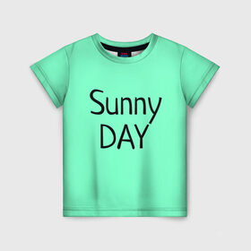 Детская футболка 3D с принтом футболка Sunny DAY в Екатеринбурге, 100% гипоаллергенный полиэфир | прямой крой, круглый вырез горловины, длина до линии бедер, чуть спущенное плечо, ткань немного тянется | Тематика изображения на принте: summer