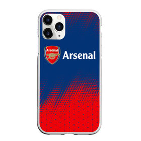 Чехол для iPhone 11 Pro Max матовый с принтом ARSENAL / Арсенал в Екатеринбурге, Силикон |  | arsenal | club | footbal | logo | арсенал | знак | клуб | логотип | логотипы | символ | символы | форма | футбол | футбольная | футбольный