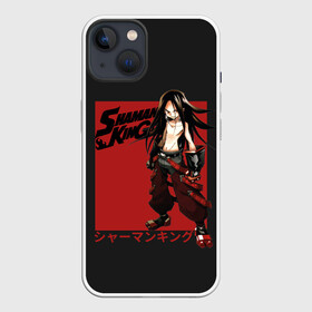 Чехол для iPhone 13 с принтом Зик Асакура на черном фоне в Екатеринбурге,  |  | amidamaru | anime | asackura | bason | hao | king | shaman | yo | yoh | zik | амидамару | аниме | асакура | басон | дух | духи | зик | йо | кинг | король | морти | рэн | рю | тао | хао | шаман | шаманов