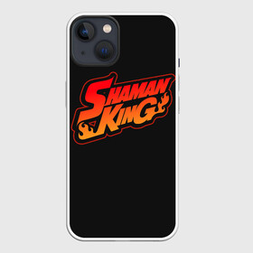 Чехол для iPhone 13 с принтом Огненный логотип Shaman King в Екатеринбурге,  |  | amidamaru | anime | asackura | bason | hao | king | shaman | yo | yoh | zik | амидамару | аниме | асакура | басон | дух | духи | зик | йо | кинг | король | морти | рэн | рю | тао | хао | шаман | шаманов