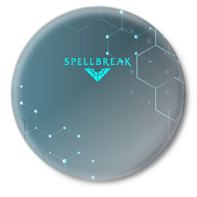 Значок с принтом Spellbreak Hex в Екатеринбурге,  металл | круглая форма, металлическая застежка в виде булавки | battle royal | fantasy | game | game spellbreak | hex | logo spellbreak | rpg | spellbreak | боевая магия | боевой маг | игра | игра spellbreak | королевская битва | логотип | логотип spellbreak | магические перчатки | персонажи spellbreak | р