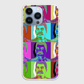 Чехол для iPhone 13 Pro с принтом Stalin pop art в Екатеринбурге,  |  | Тематика изображения на принте: chief | color | eyes | moustache | pop art | stalin | view | взгляд | вождь | глаза | поп  арт | сталин | усы | цвет