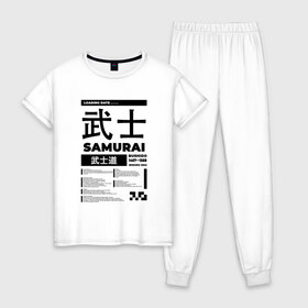 Женская пижама хлопок с принтом КИБЕРПАНК SAMURAI САМУРАЙ в Екатеринбурге, 100% хлопок | брюки и футболка прямого кроя, без карманов, на брюках мягкая резинка на поясе и по низу штанин | samurai | бусидо | иероглифы | киберпанк | самурай | символы | сэнгоку дзидай | японский