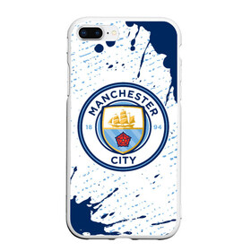 Чехол для iPhone 7Plus/8 Plus матовый с принтом MANCHESTER CITY Манчестер Сити в Екатеринбурге, Силикон | Область печати: задняя сторона чехла, без боковых панелей | Тематика изображения на принте: city | club | footbal | logo | manchester | знак | клуб | логотип | логотипы | манчестер | символ | символы | сити | форма | футбол | футбольная | футбольный