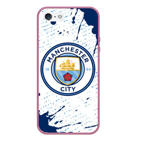 Чехол для iPhone 5/5S матовый с принтом MANCHESTER CITY Манчестер Сити в Екатеринбурге, Силикон | Область печати: задняя сторона чехла, без боковых панелей | city | club | footbal | logo | manchester | знак | клуб | логотип | логотипы | манчестер | символ | символы | сити | форма | футбол | футбольная | футбольный