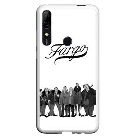 Чехол для Honor P Smart Z с принтом Fargo в Екатеринбурге, Силикон | Область печати: задняя сторона чехла, без боковых панелей | Тематика изображения на принте: fargo | билли боб торнтон | кирстен данст | колин хэнкс | лестер найгаард | лорн малво | мартин фриман | патрик уилсон | сериал | сериалы | фарго