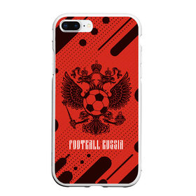 Чехол для iPhone 7Plus/8 Plus матовый с принтом FOOTBALL RUSSIA Футбол в Екатеринбурге, Силикон | Область печати: задняя сторона чехла, без боковых панелей | football | russia | sport | арсенал | ахмат | герб | динамо | зенит | краснодар | локомотив | россии | российский | россия | ростов | ротор | рубин | русский | сборная | символ | союз | спартак | спорт | форма