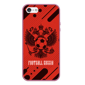 Чехол для iPhone 5/5S матовый с принтом FOOTBALL RUSSIA Футбол в Екатеринбурге, Силикон | Область печати: задняя сторона чехла, без боковых панелей | football | russia | sport | арсенал | ахмат | герб | динамо | зенит | краснодар | локомотив | россии | российский | россия | ростов | ротор | рубин | русский | сборная | символ | союз | спартак | спорт | форма