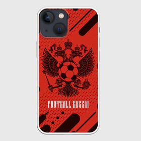 Чехол для iPhone 13 mini с принтом FOOTBALL RUSSIA   Футбол в Екатеринбурге,  |  | football | russia | sport | арсенал | ахмат | герб | динамо | зенит | краснодар | локомотив | россии | российский | россия | ростов | ротор | рубин | русский | сборная | символ | союз | спартак | спорт | форма