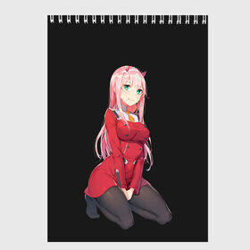 Скетчбук с принтом ZeroTwo (Darling in the Franx) в Екатеринбурге, 100% бумага
 | 48 листов, плотность листов — 100 г/м2, плотность картонной обложки — 250 г/м2. Листы скреплены сверху удобной пружинной спиралью | 002 | ahegao | anime | darling | franx | franxx | girl | girls | in | senpai | the | two | waifu | zero | zerotwo | аниме | ахегао | вайфу | девушка | семпай | сенпай | тян