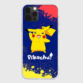 Чехол для iPhone 12 Pro Max с принтом ПИКАЧУ PIKACHU в Екатеринбурге, Силикон |  | anime | manga | pikachu | pokemon | pokemons | аниме | детектив | кино | манга | мультфилтфильм | муьлт | пикачу | покемон | покемоны | фильм