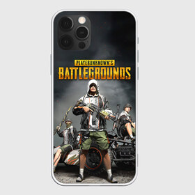 Чехол для iPhone 12 Pro Max с принтом PUBG #1 в Екатеринбурге, Силикон |  | Тематика изображения на принте: battle royale | chicken | dinner | playerunknown | playerunknowns | playerunknowns battlegrounds | pubg | winner | winner winner chicken dinner | королевская битва | онлайн игра