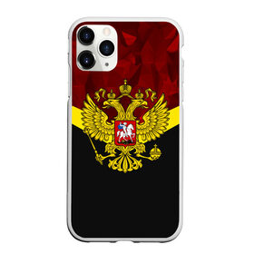 Чехол для iPhone 11 Pro Max матовый с принтом RUSSIA RED | ГЕРБ в Екатеринбурге, Силикон |  | Тематика изображения на принте: 