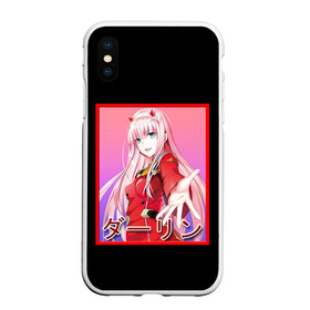 Чехол для iPhone XS Max матовый с принтом ZeroTwo (Darling in the Franx) в Екатеринбурге, Силикон | Область печати: задняя сторона чехла, без боковых панелей | 002 | 02 | ahegao | anime | darling | franx | franxx | girl | girls | in | senpai | the | two | waifu | zero | zerotwo | аниме | ахегао | вайфу | девушка | семпай | сенпай | тян