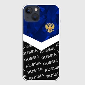 Чехол для iPhone 13 с принтом RUSSIA | BLUE DIAMOND в Екатеринбурге,  |  | Тематика изображения на принте: russia | sport | герб | империя | имперский | патриот | патриотизм | российская | россия | русский | спорт | страны | флаг | я русский