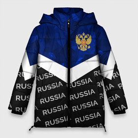 Женская зимняя куртка 3D с принтом RUSSIA BLUE DIAMOND в Екатеринбурге, верх — 100% полиэстер; подкладка — 100% полиэстер; утеплитель — 100% полиэстер | длина ниже бедра, силуэт Оверсайз. Есть воротник-стойка, отстегивающийся капюшон и ветрозащитная планка. 

Боковые карманы с листочкой на кнопках и внутренний карман на молнии | russia | sport | герб | империя | имперский | патриот | патриотизм | российская | россия | русский | спорт | страны | флаг | я русский
