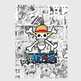 Скетчбук с принтом One Piece в Екатеринбурге, 100% бумага
 | 48 листов, плотность листов — 100 г/м2, плотность картонной обложки — 250 г/м2. Листы скреплены сверху удобной пружинной спиралью | lucy | luffy monkey | mugiwara | one piece | straw hat | большой куш | ван пис | луффи | одним куском