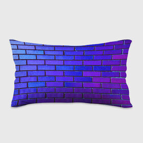 Подушка 3D антистресс с принтом Brick в Екатеринбурге, наволочка — 100% полиэстер, наполнитель — вспененный полистирол | состоит из подушки и наволочки на молнии | blue | brick | purple | texture | wall | кирпич | кирпичный | синий | стена | текстура | фиолетовый