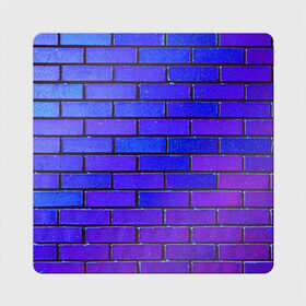 Магнит виниловый Квадрат с принтом Brick в Екатеринбурге, полимерный материал с магнитным слоем | размер 9*9 см, закругленные углы | blue | brick | purple | texture | wall | кирпич | кирпичный | синий | стена | текстура | фиолетовый