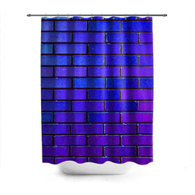 Штора 3D для ванной с принтом Brick в Екатеринбурге, 100% полиэстер | плотность материала — 100 г/м2. Стандартный размер — 146 см х 180 см. По верхнему краю — пластиковые люверсы для креплений. В комплекте 10 пластиковых колец | blue | brick | purple | texture | wall | кирпич | кирпичный | синий | стена | текстура | фиолетовый