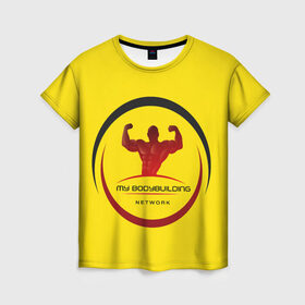 Женская футболка 3D с принтом Мой бодибилдинг в Екатеринбурге, 100% полиэфир ( синтетическое хлопкоподобное полотно) | прямой крой, круглый вырез горловины, длина до линии бедер | бодибилдинг | зож | спорт | спортзал. | тяжёлая атлетика | фитнес