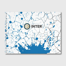 Альбом для рисования с принтом INTER Интер в Екатеринбурге, 100% бумага
 | матовая бумага, плотность 200 мг. | club | footbal | inter | internazionale | logo | milan | знак | интер | интернационале | клуб | логотип | логотипы | милан | символ | символы | форма | футбол | футбольная | футбольный