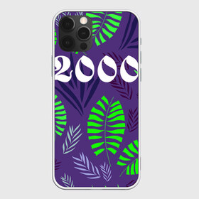 Чехол для iPhone 12 Pro Max с принтом Jeys в Екатеринбурге, Силикон |  | 2000 | bright | leaves | number 2000 | numbers | pattern | patterns | plants | print of numbers | texture | листья | паттерн | принт цифр | растения | текстура | узоры | цифры | число 2000 | яркие