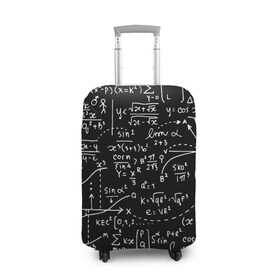 Чехол для чемодана 3D с принтом Формулы в Екатеринбурге, 86% полиэфир, 14% спандекс | двустороннее нанесение принта, прорези для ручек и колес | алгебра | математика | математические формулы | наука | научные формулы | формулы